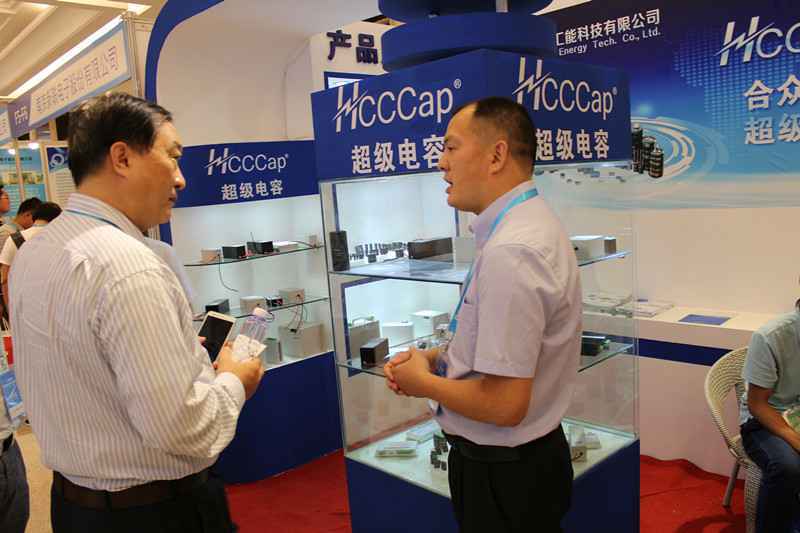 开云手机站官方端网站登录入口-开云online(中国)亮相第七届配电自动化技术应用论坛——凝聚共识，谱写新篇章